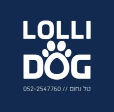 Lolli Dog