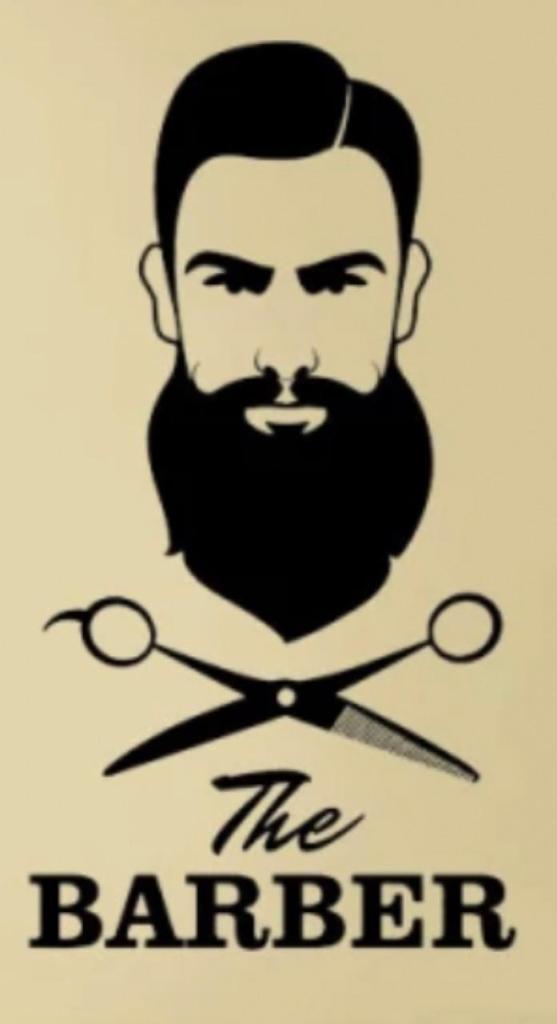 יוסף אוחיון יוסף אוחיון