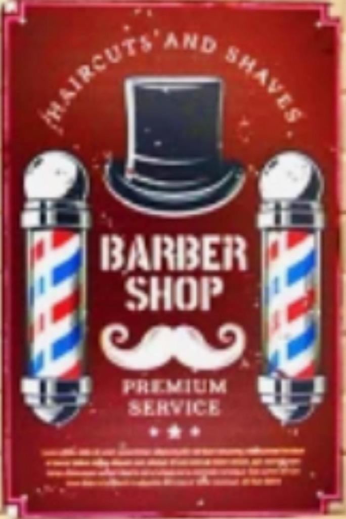 יוסף אוחיון יוסף אוחיון