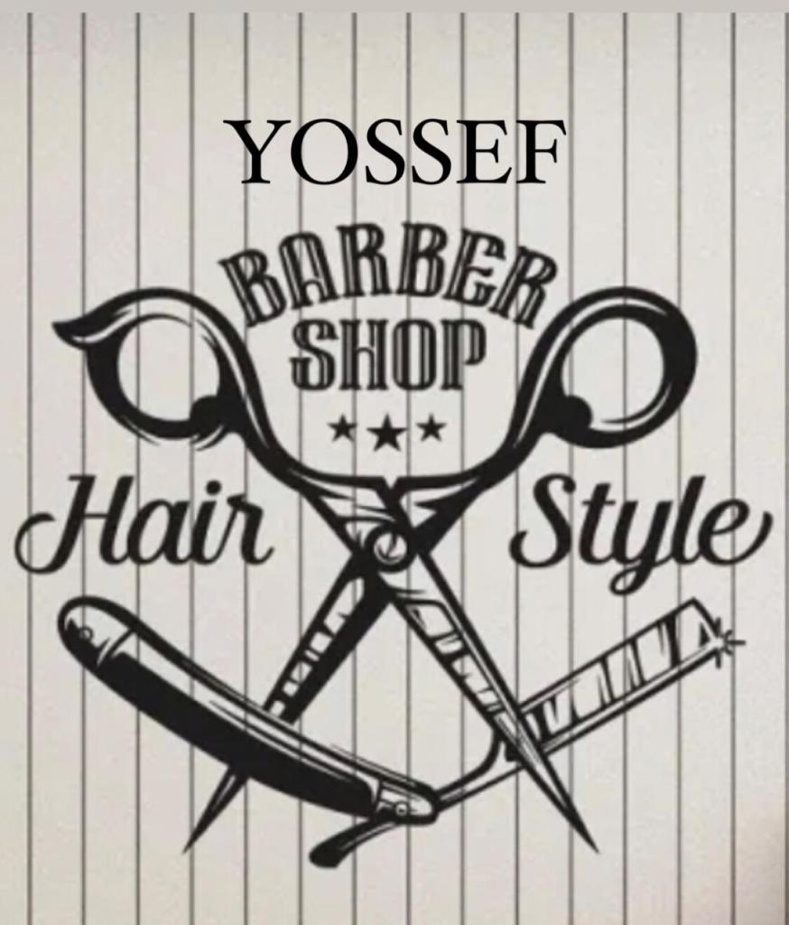 יוסף אוחיון יוסף אוחיון