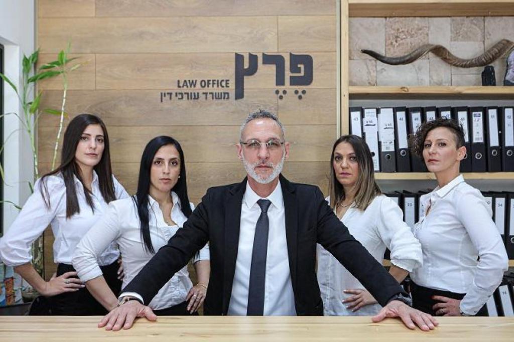 עופר פרץ עופר פרץ