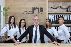 עופר פרץ