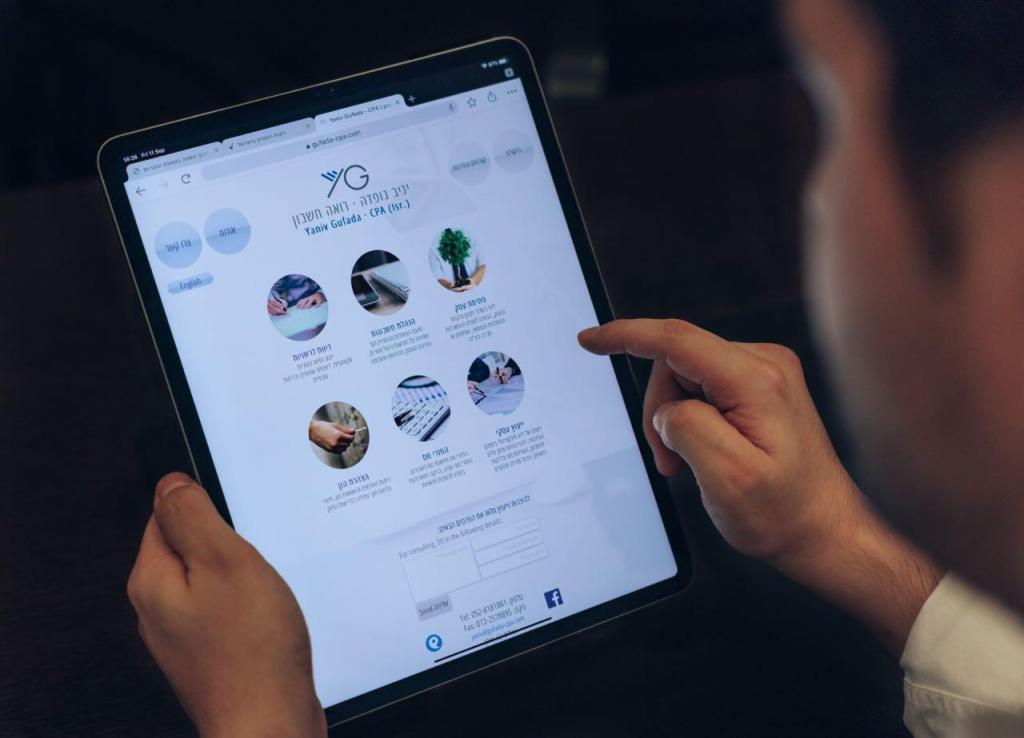 יניב גופדה יניב גופדה