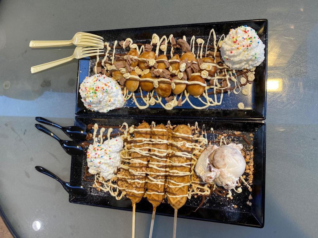 הגינה הגינה