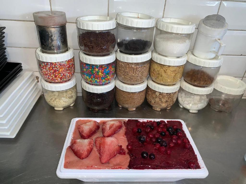 הגינה הגינה