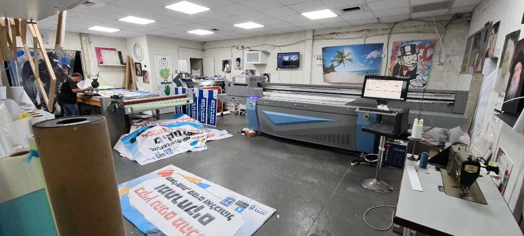 קיו פרינט הדפסות קיו פרינט הדפסות