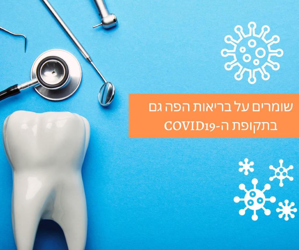 Zagulyaev dental clinic Zagulyaev dental clinic