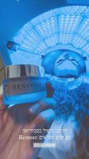 Skin Diary
