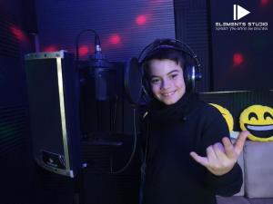Elements Studio
