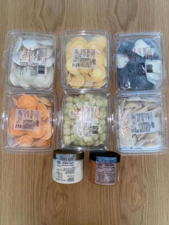 פרי טרי פרי טרי