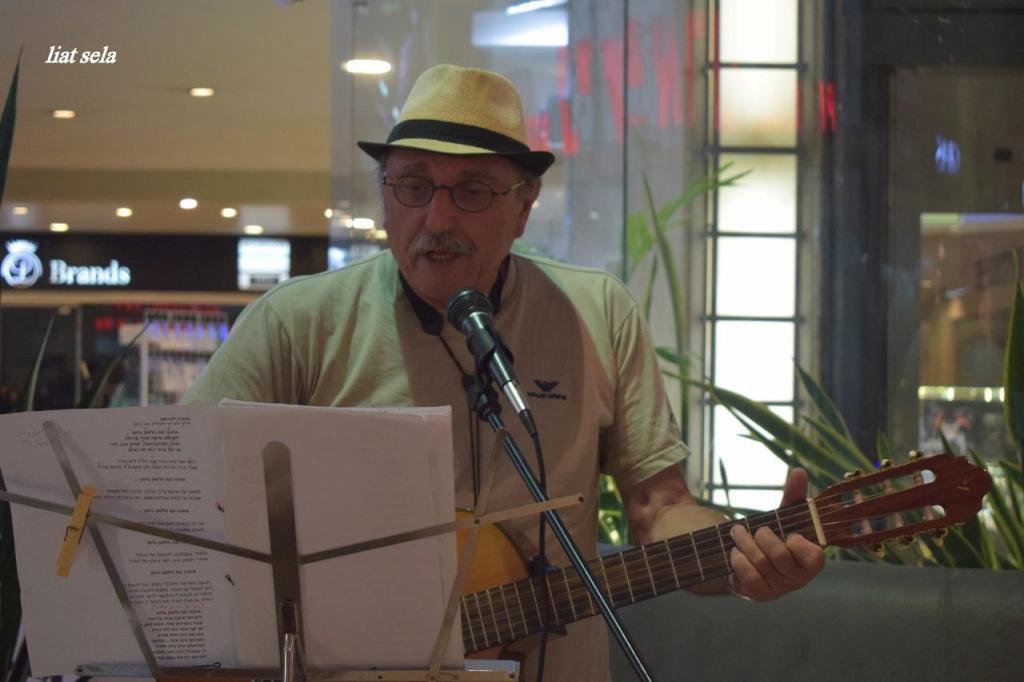 ליאת סלע ליאת סלע