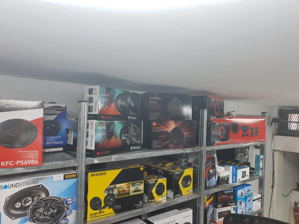 חיים את הסאונד חיים את הסאונד