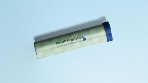 ברנדר קריאייטיב