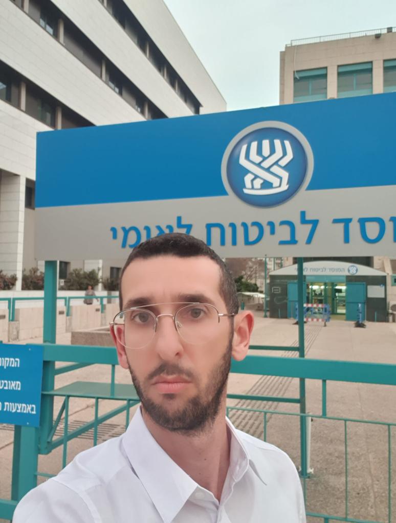 ניר כהן משרד עורכי דין ניר כהן משרד עורכי דין