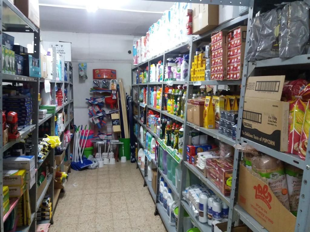 כלבו גזר כלבו גזר