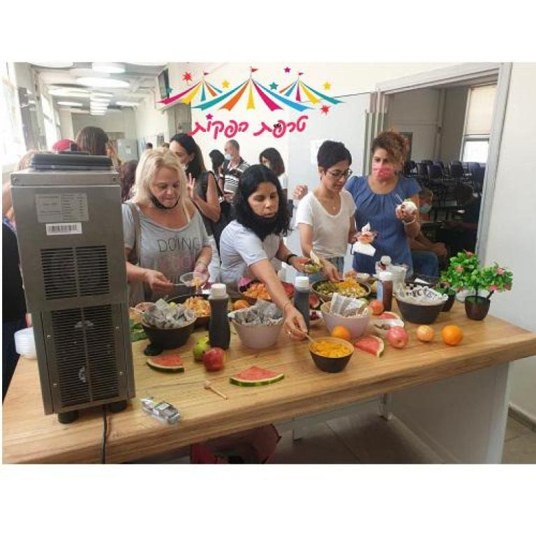 טרפת הפקות טרפת הפקות