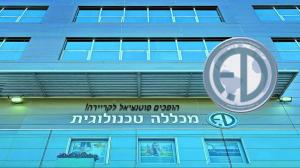 מכללה טכנולוגית F.D