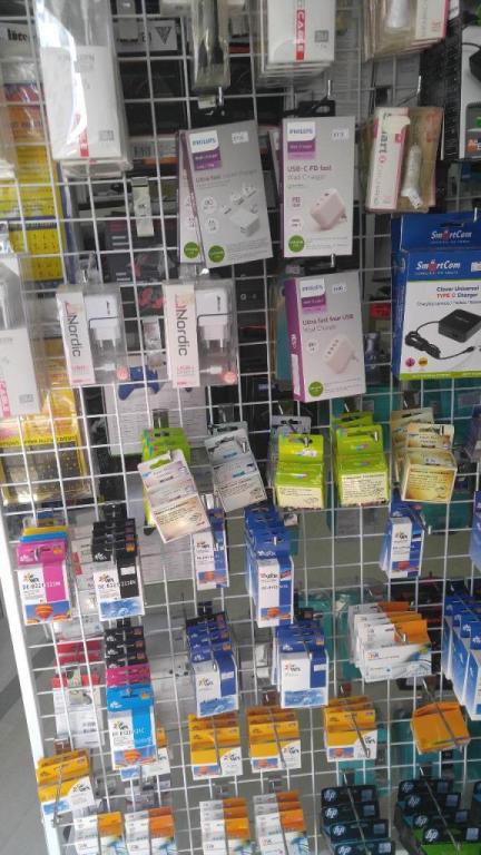 אל פאן מחשבים אל פאן מחשבים