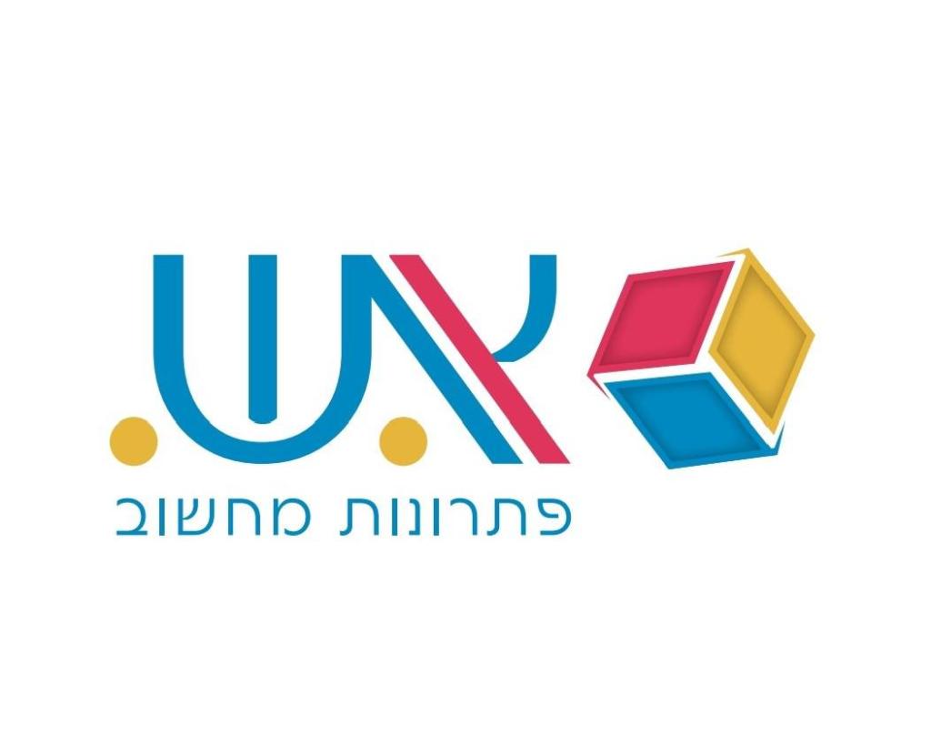 א.ש. פתרונות מחשוב א.ש. פתרונות מחשוב