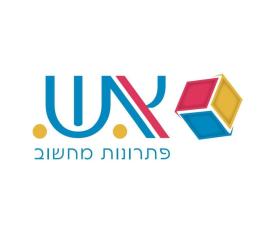 א.ש. פתרונות מחשוב