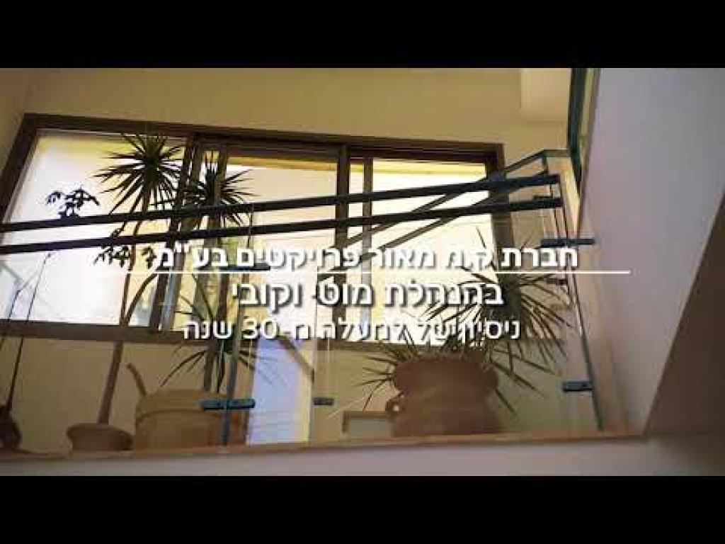 ק.מ פרויקטים ושיפוצים ק.מ פרויקטים ושיפוצים