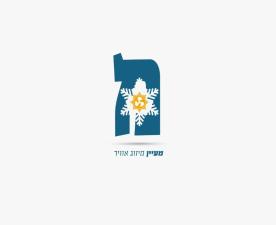 מעיין מיזוג אויר