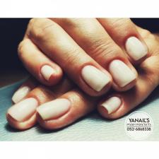 Yanail's