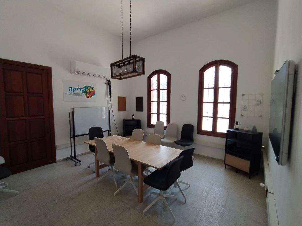 קליקה קליקה