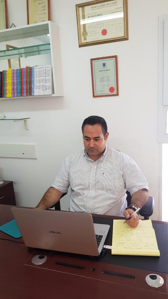 ניר בטיט רואה חשבון ניר בטיט רואה חשבון