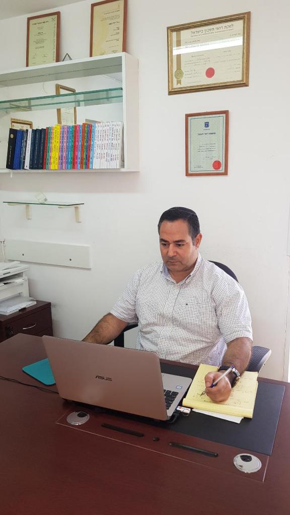 ניר בטיט רואה חשבון ניר בטיט רואה חשבון