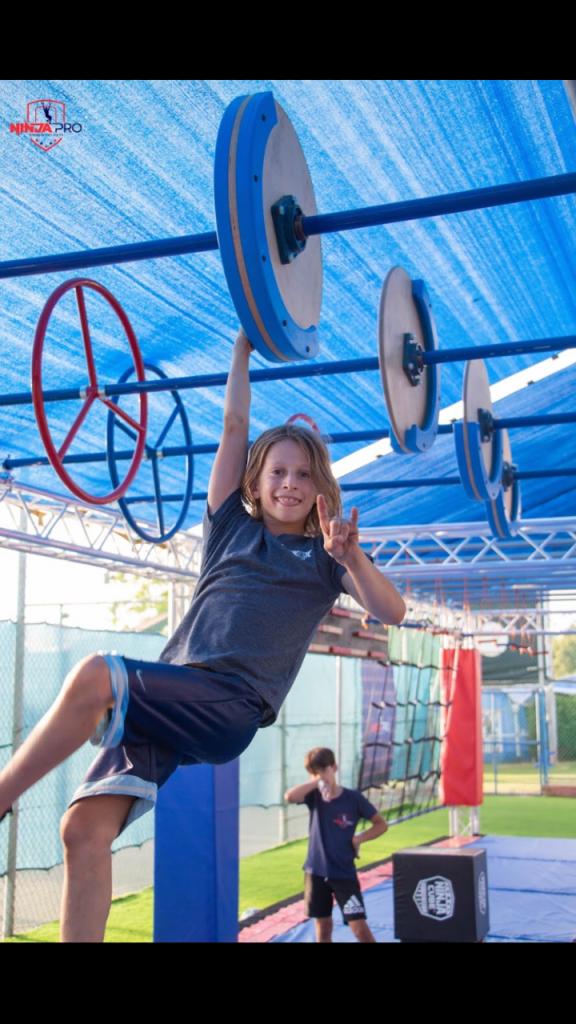 נינג'ה רעננה נינג'ה רעננה