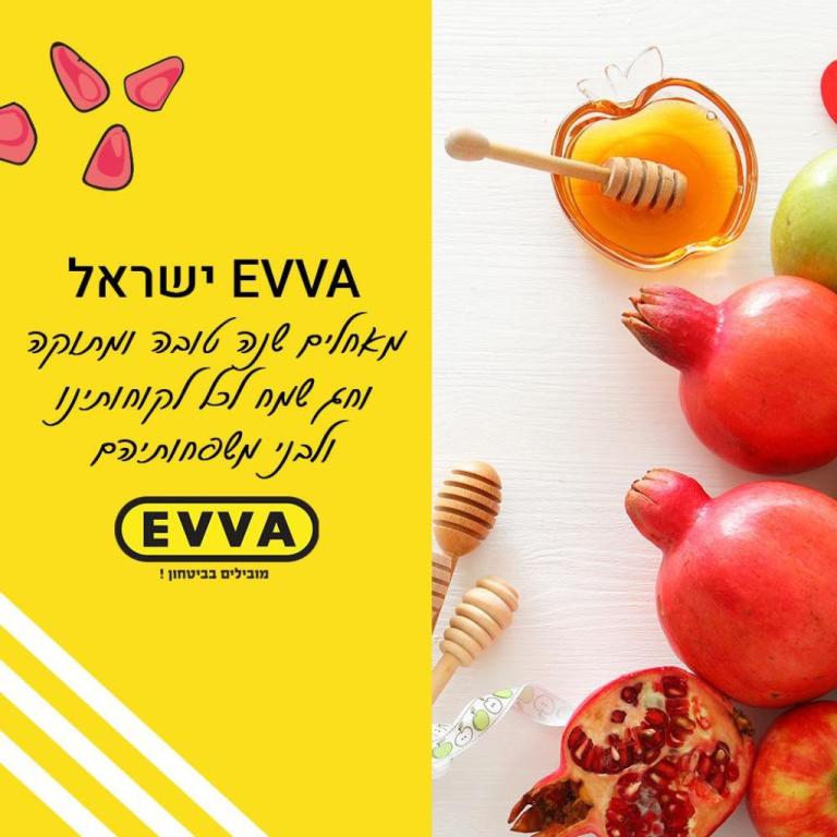 א.וקנין א.וקנין