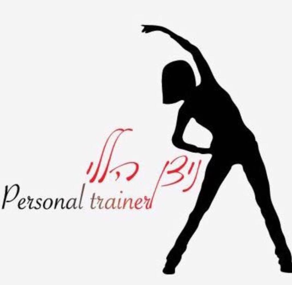 ניצן הללי כהן ניצן הללי כהן