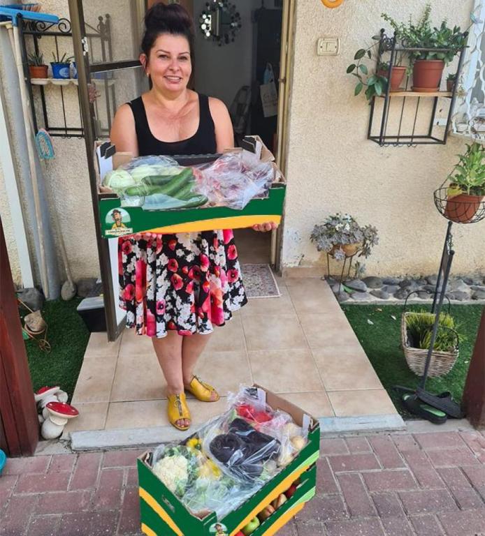 ירקן אונליין ירקן אונליין