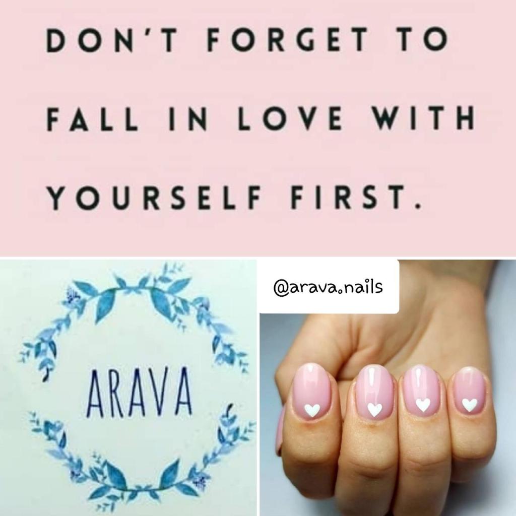 ערבה שחם ערבה שחם