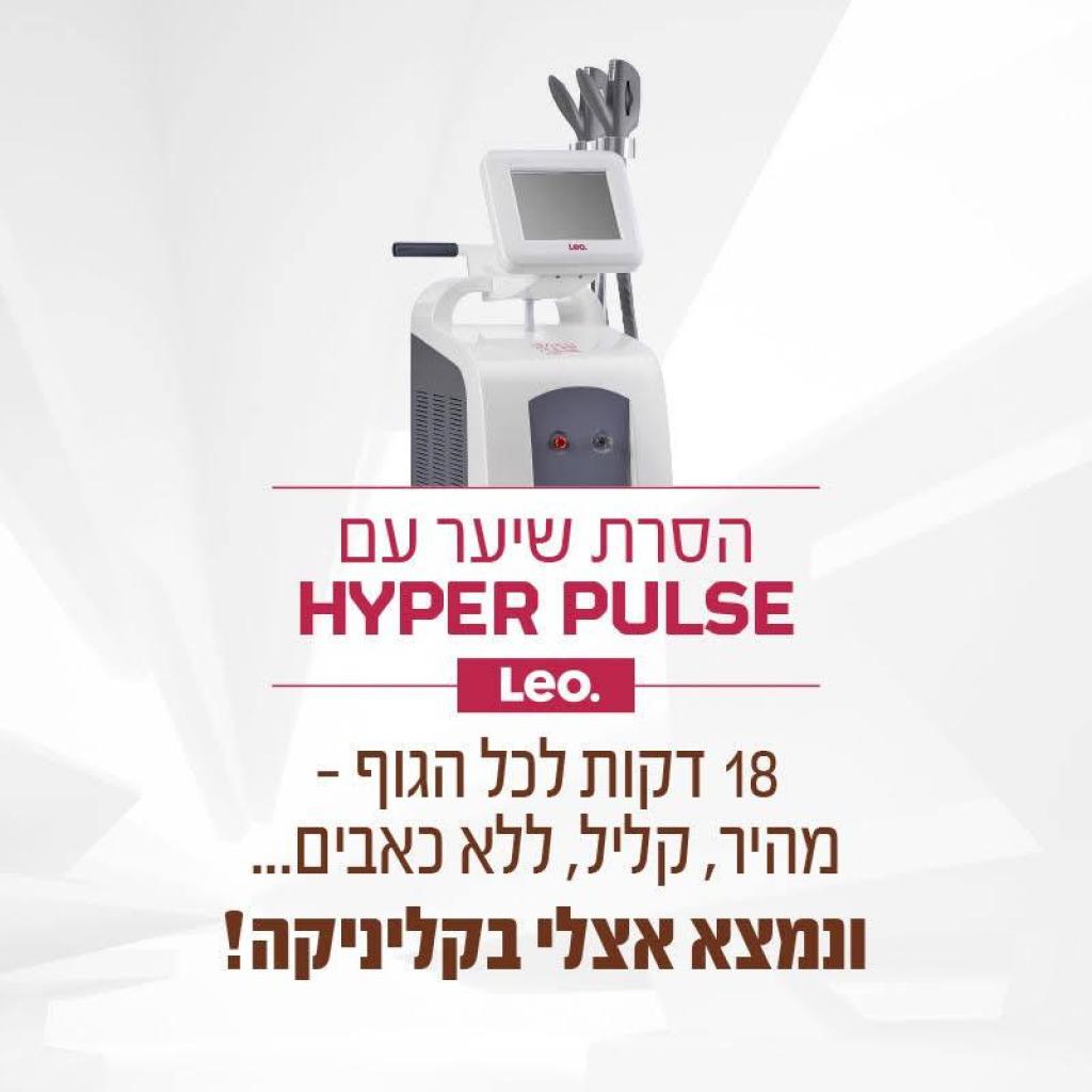 ערבה שחם ערבה שחם