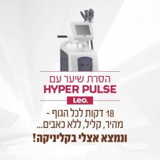 ערבה שחם
