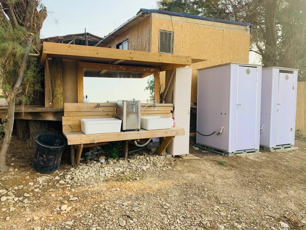 עידן גולפאן עידן גולפאן