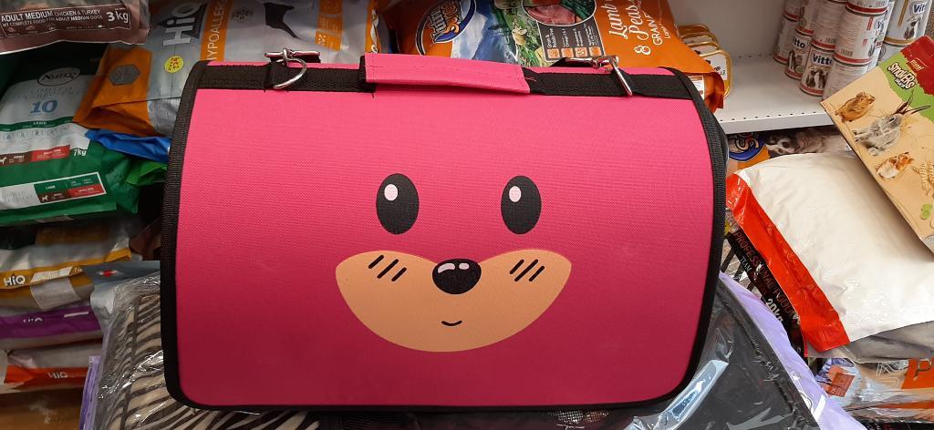 אנימל אאוטלט אנימל אאוטלט