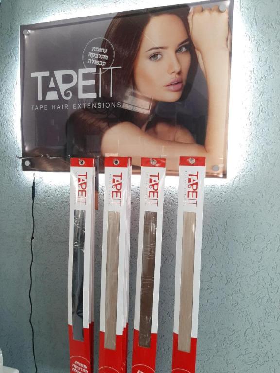 יובל אמסלם יובל אמסלם