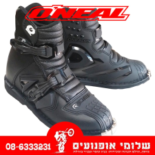 שלומי אופנועים  מנוהל