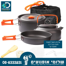 שלומי אופנועים  מנוהל