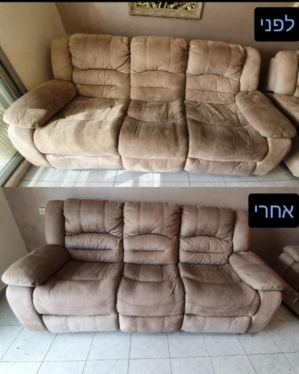 סקאי קלינר סקאי קלינר