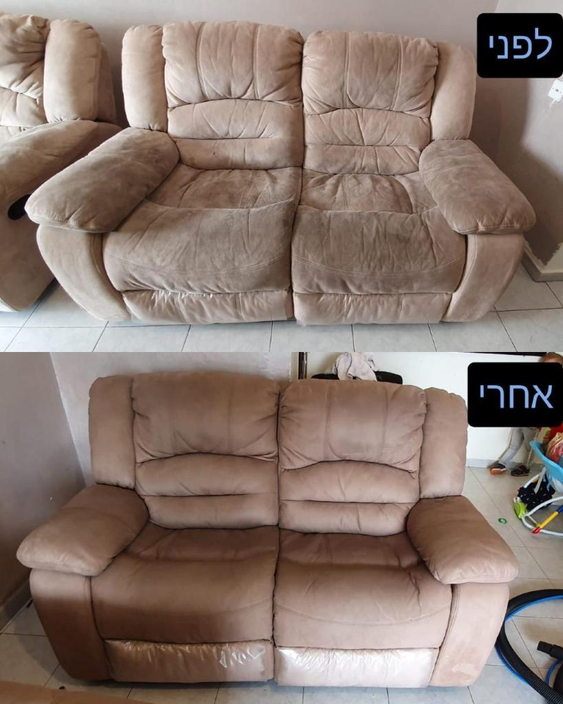 סקאי קלינר סקאי קלינר