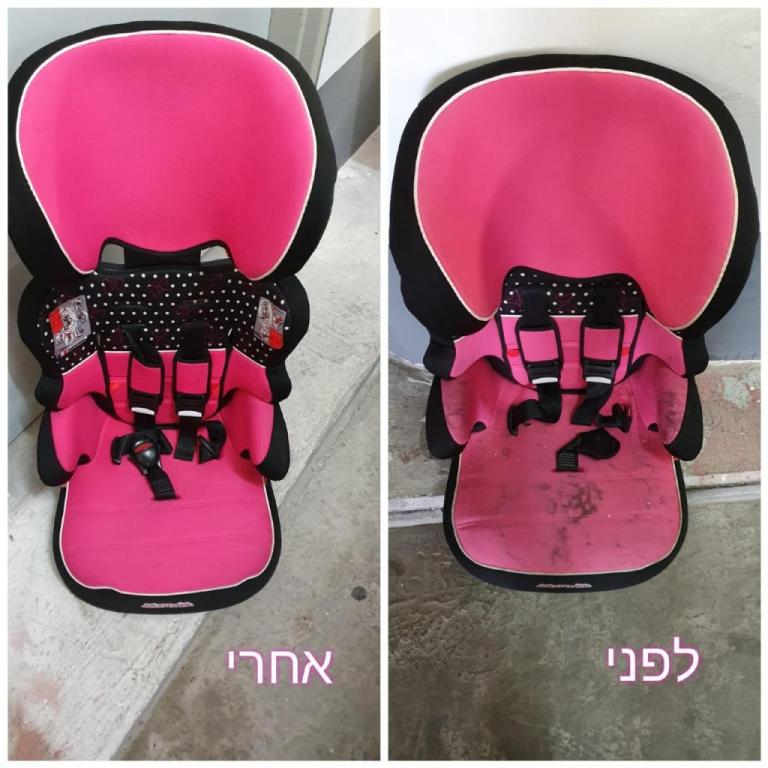 סקאי קלינר סקאי קלינר