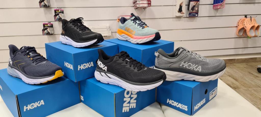 חפר אותופדיה חפר אותופדיה