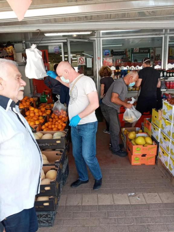 סופרמרקט אחים ג'יוסי סופרמרקט אחים ג'יוסי