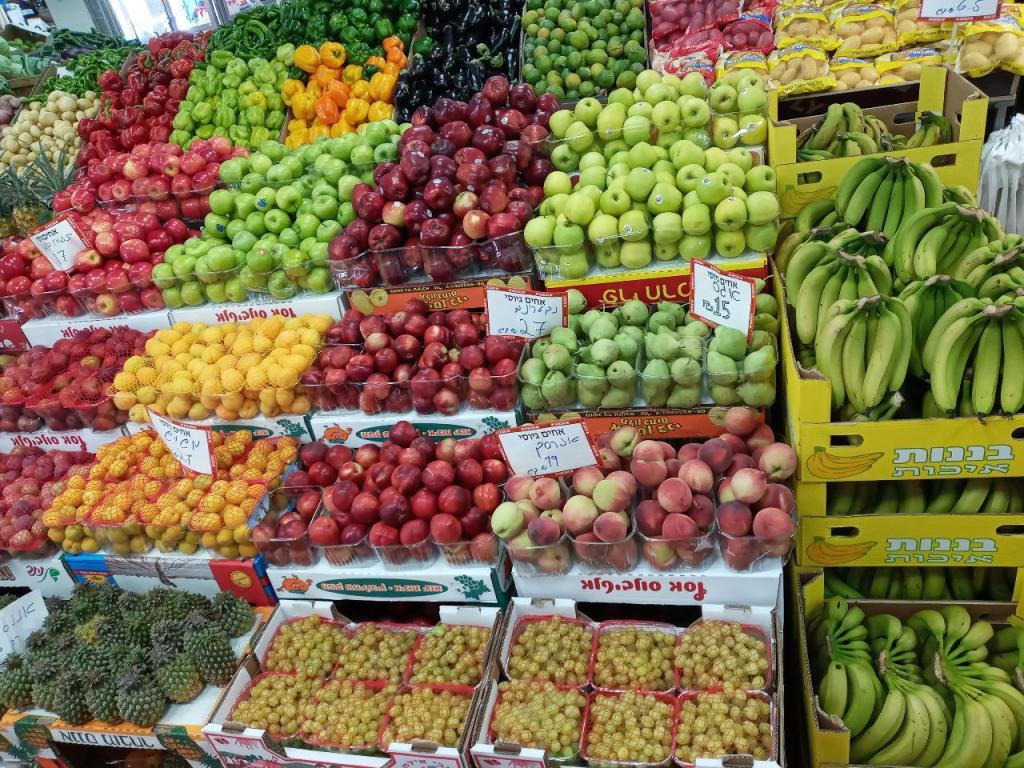 סופרמרקט אחים ג'יוסי סופרמרקט אחים ג'יוסי