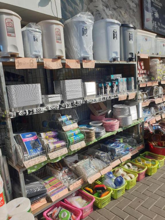 הפינה הביתית הפינה הביתית