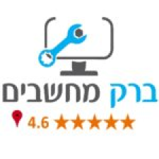 ברק מחשבים